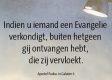 Organisatie Jehovah Getuigen is zelf afvallig!